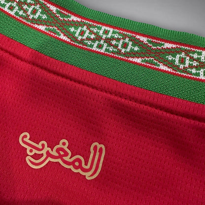 2026 Morocco Home Kit from FootballPrestige.com - Premium Football Kits