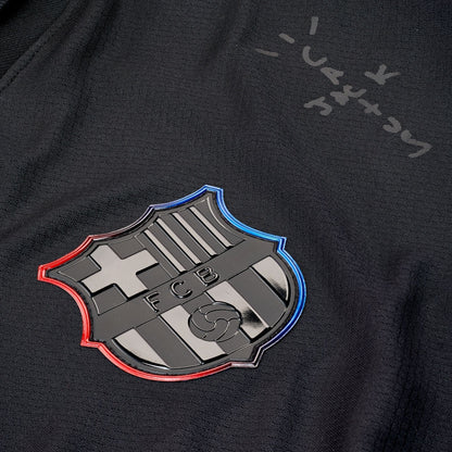 FC Barcelona x Cactus Jack Limited Edition Away Kit from FootballPrestige.com - Premium Football Kits