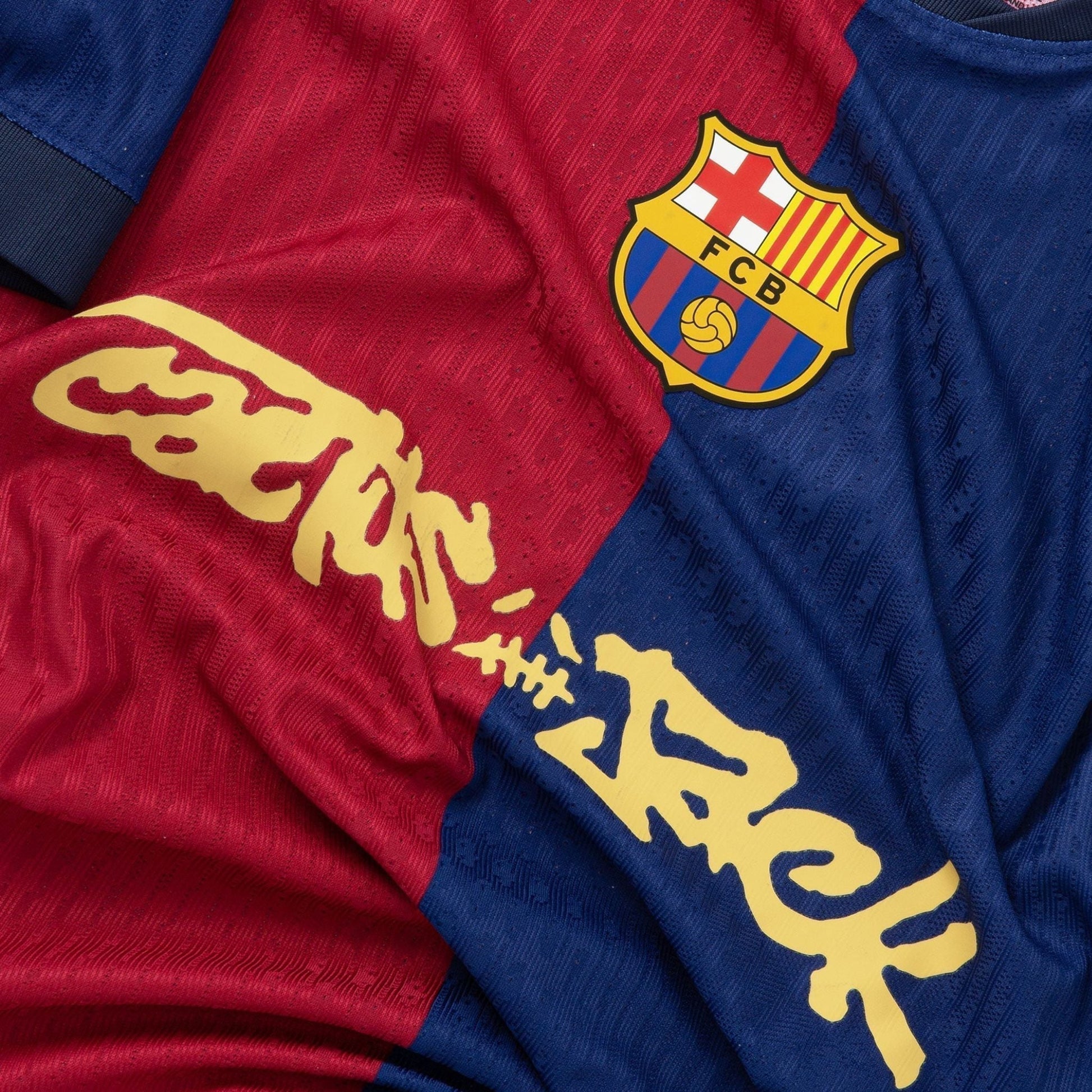 FC Barcelona x Cactus Jack Limited Edition Home Kit from FootballPrestige.com - Premium Football Kits