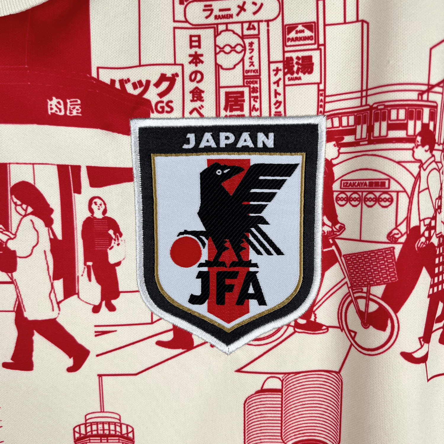 Japan "Edo Legacy" Premium Kit from FootballPrestige.com - Premium Football Kits