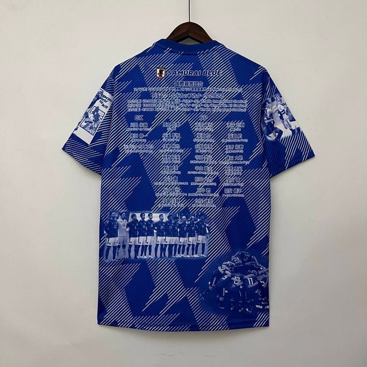 Japan "Samurai Spirit" Premium Kit from FootballPrestige.com - Premium Football Kits